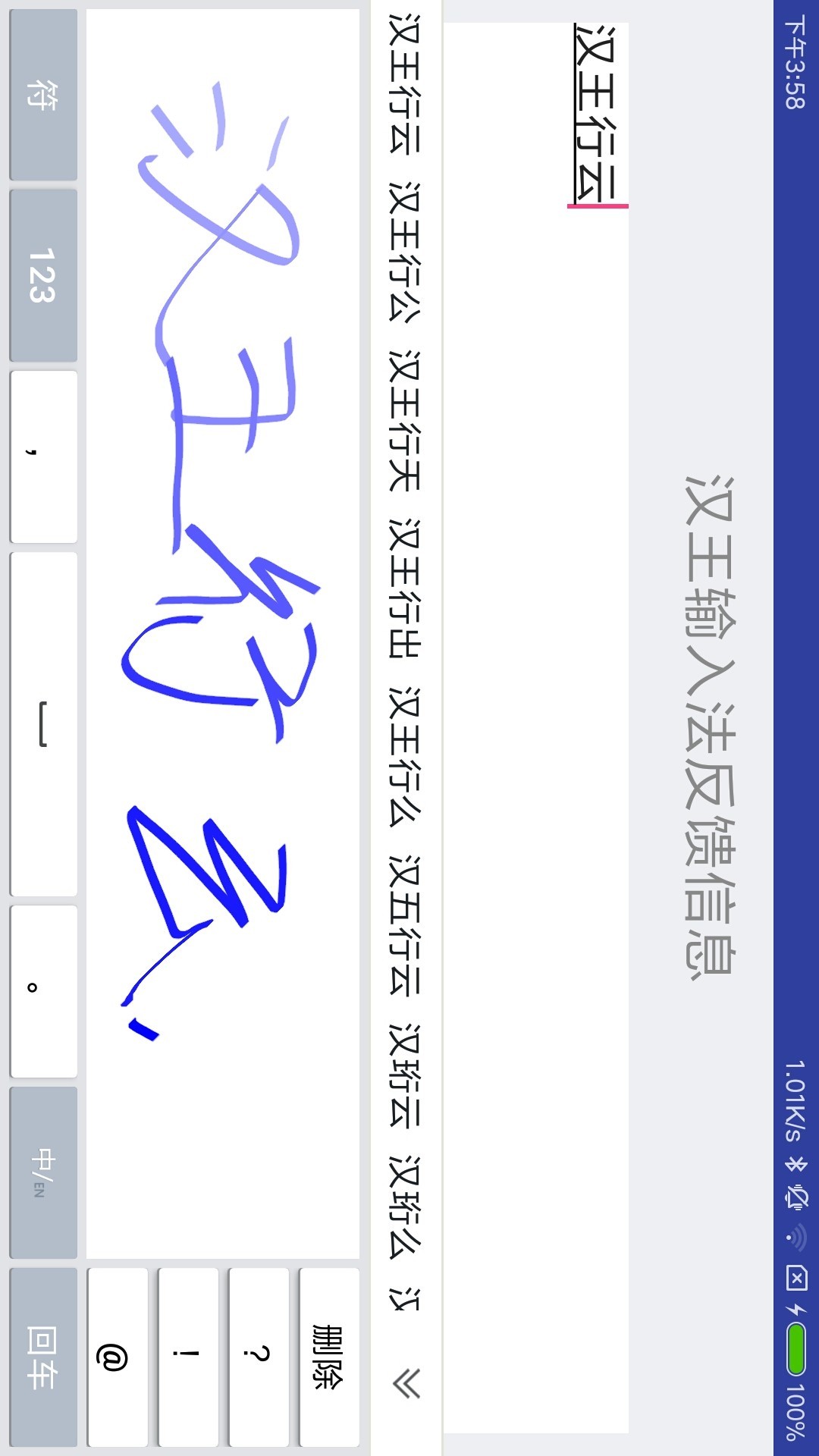 뷨