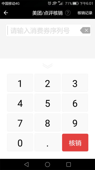 ͼ3