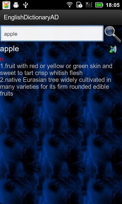 Ӣֵ