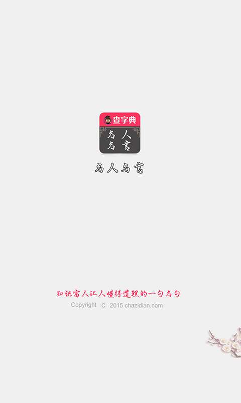 ͼ0