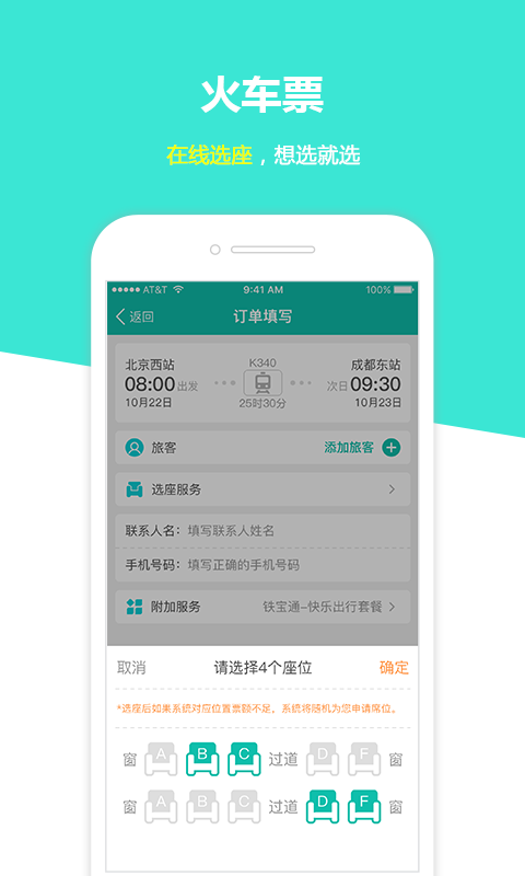 충Ʊͼ1