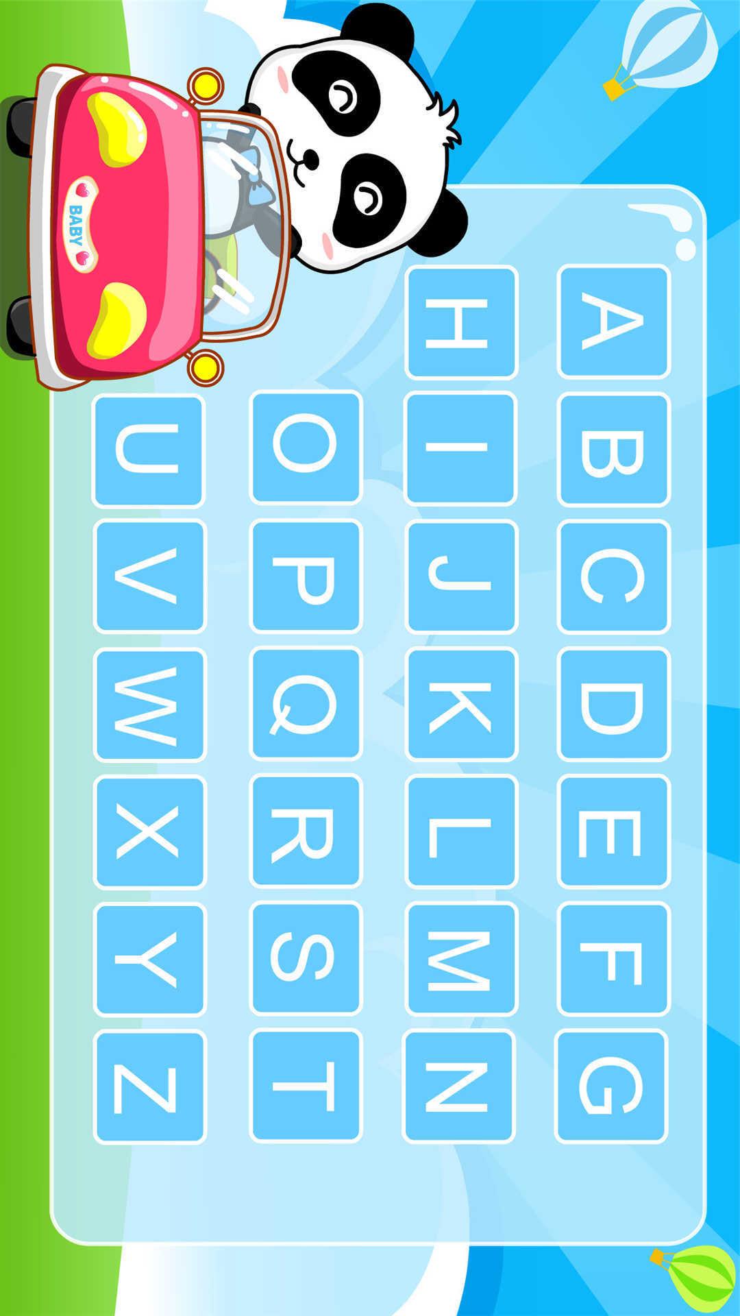 ѧABCͼ1