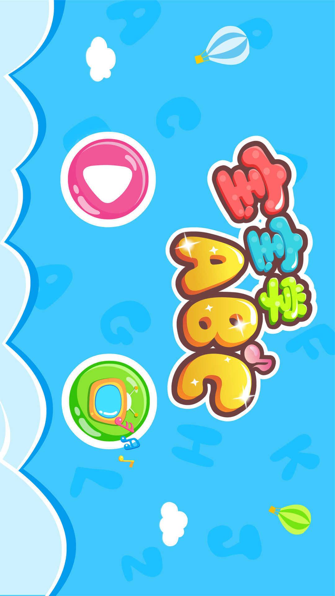 ѧABCͼ4