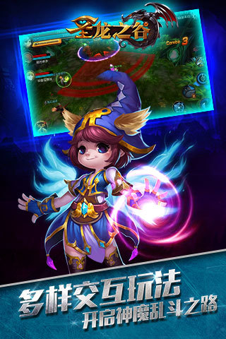 ʥ֮