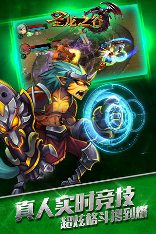 ʥ֮