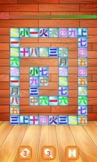 ͯϷ