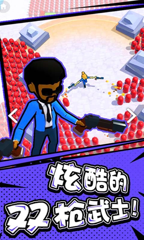 ɨ