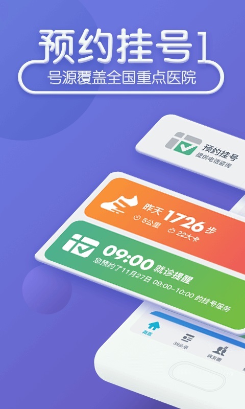39ͼ0