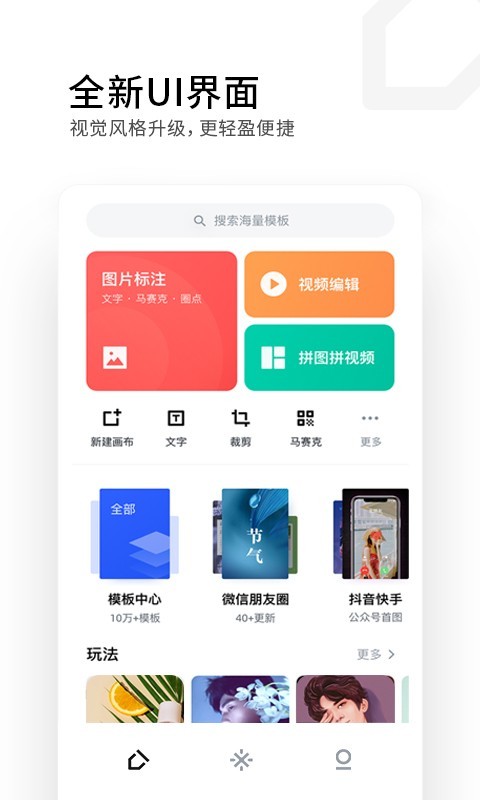 嶨()
