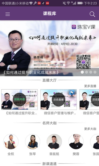 鱦V