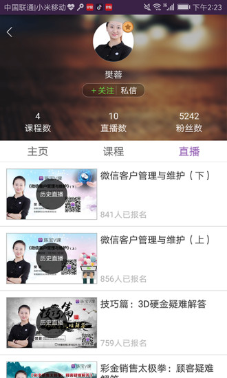 鱦V