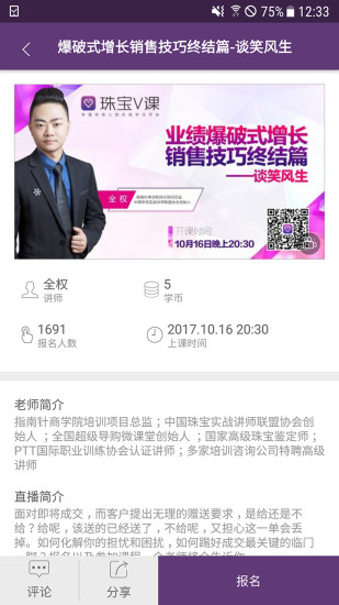 鱦Vͼ2