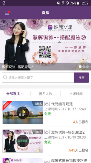 鱦V
