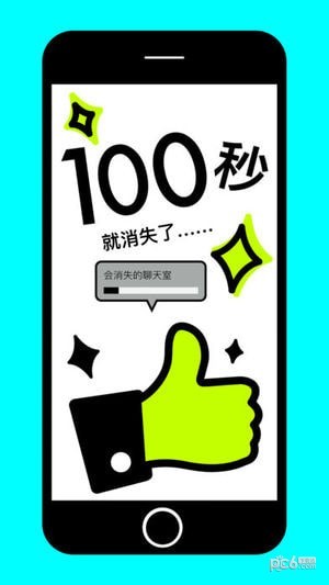 AliceMap App