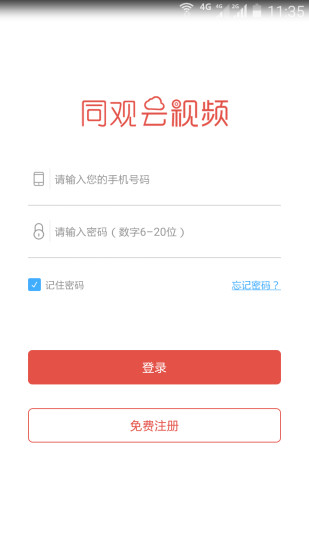 ͬͼ0