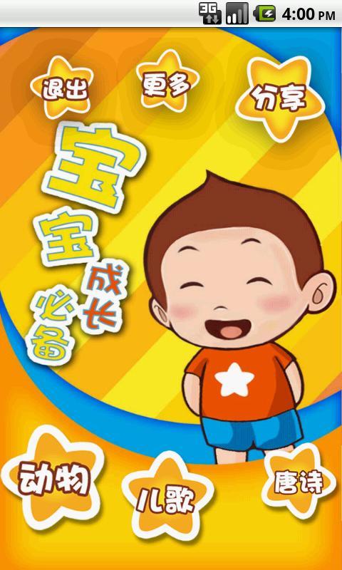 ѧʫѧͼ0
