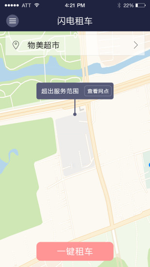 ⳵ͼ4