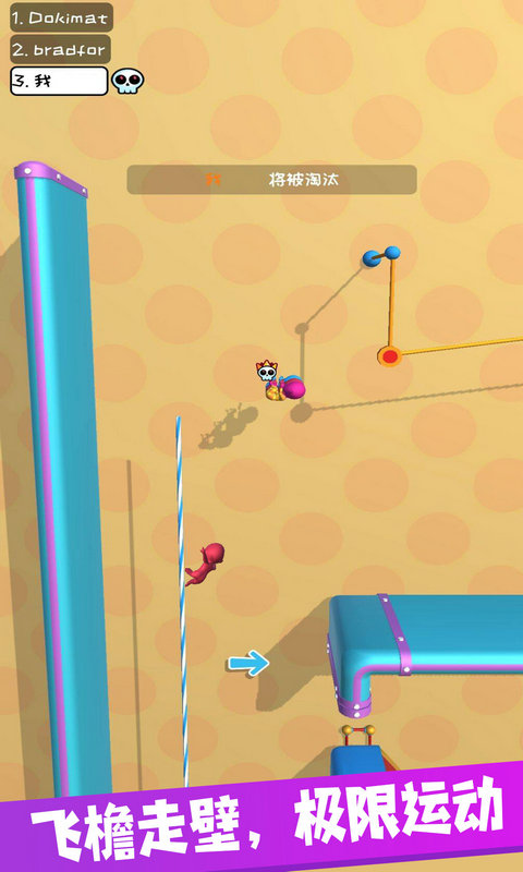 Ṧţ