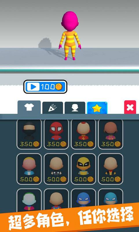 Ṧţͼ2