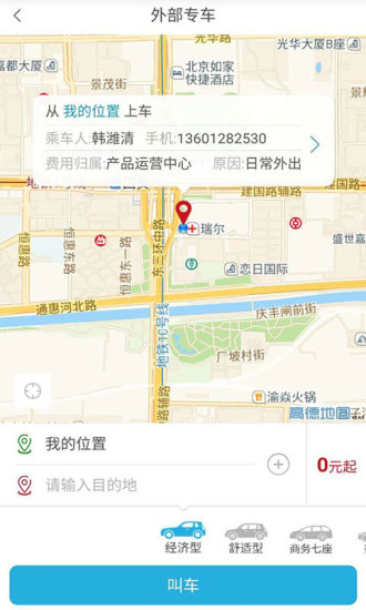 ߻ͼ1