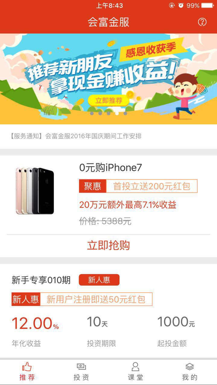 ḻͼ3