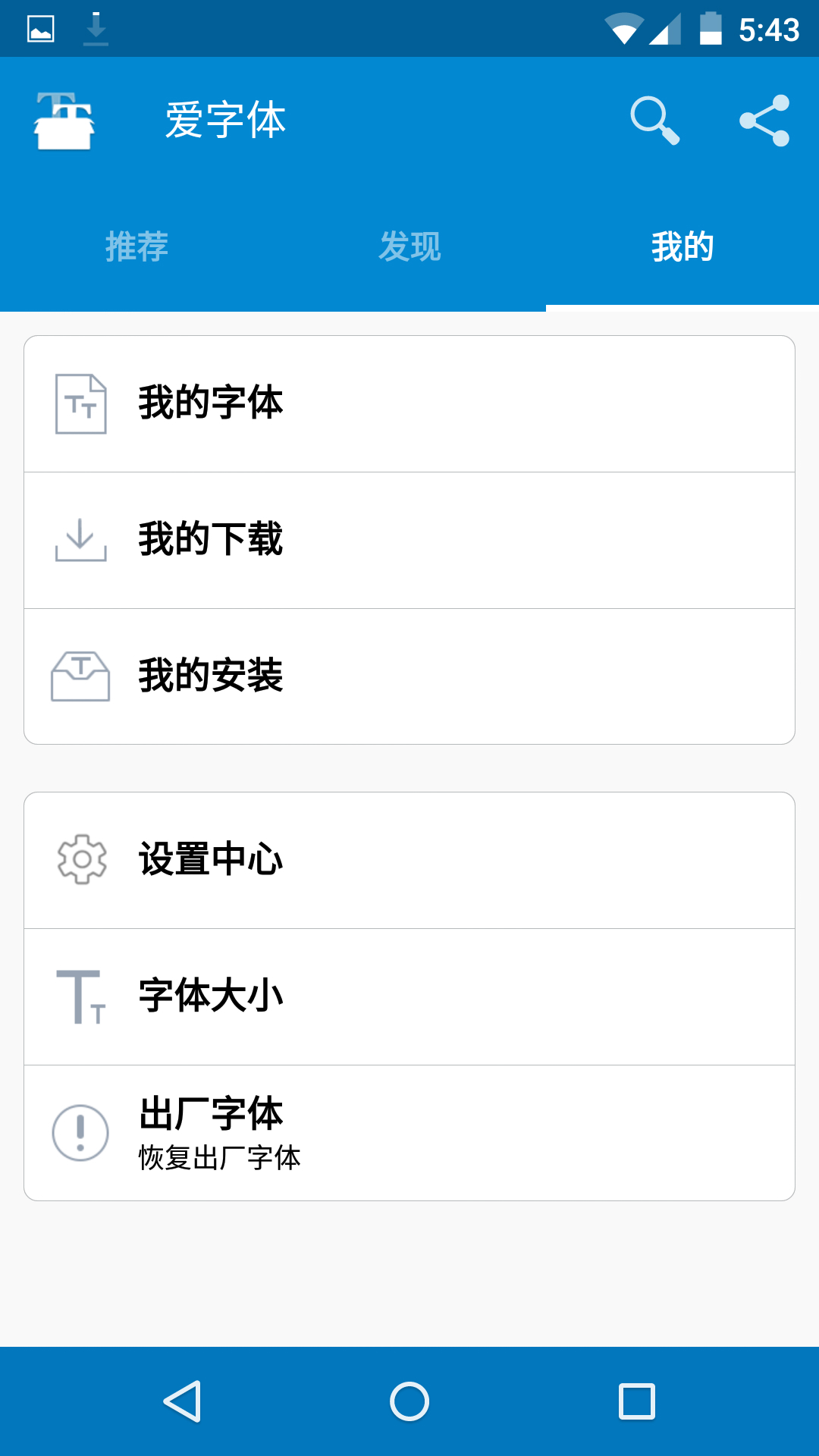 ͼ2