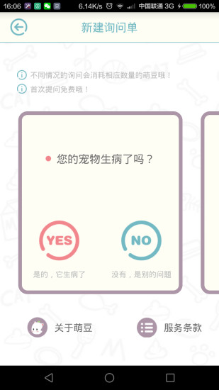 צҽͼ1
