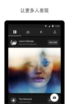 EyeEm