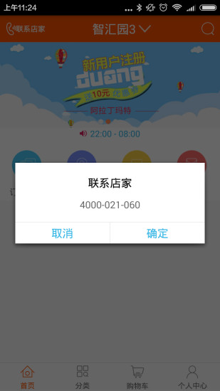 ͼ4