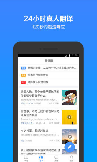 Ի