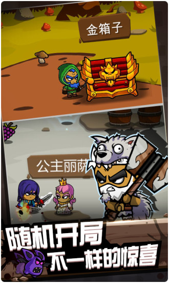 Ԫսͼ0