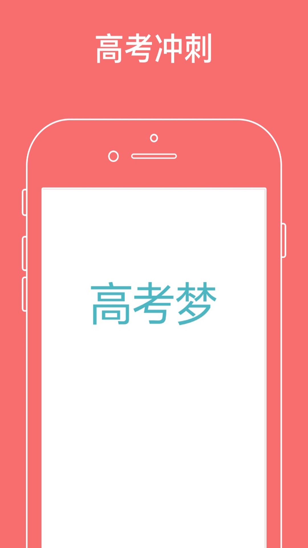 ֪ʶ