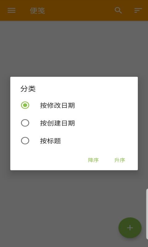 ¼ͼ3