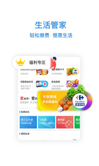 ͨǮ