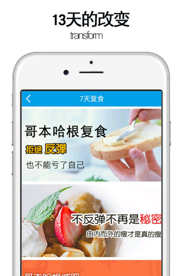 籾ʳ׼