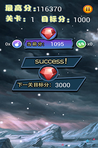 ʯͼ4