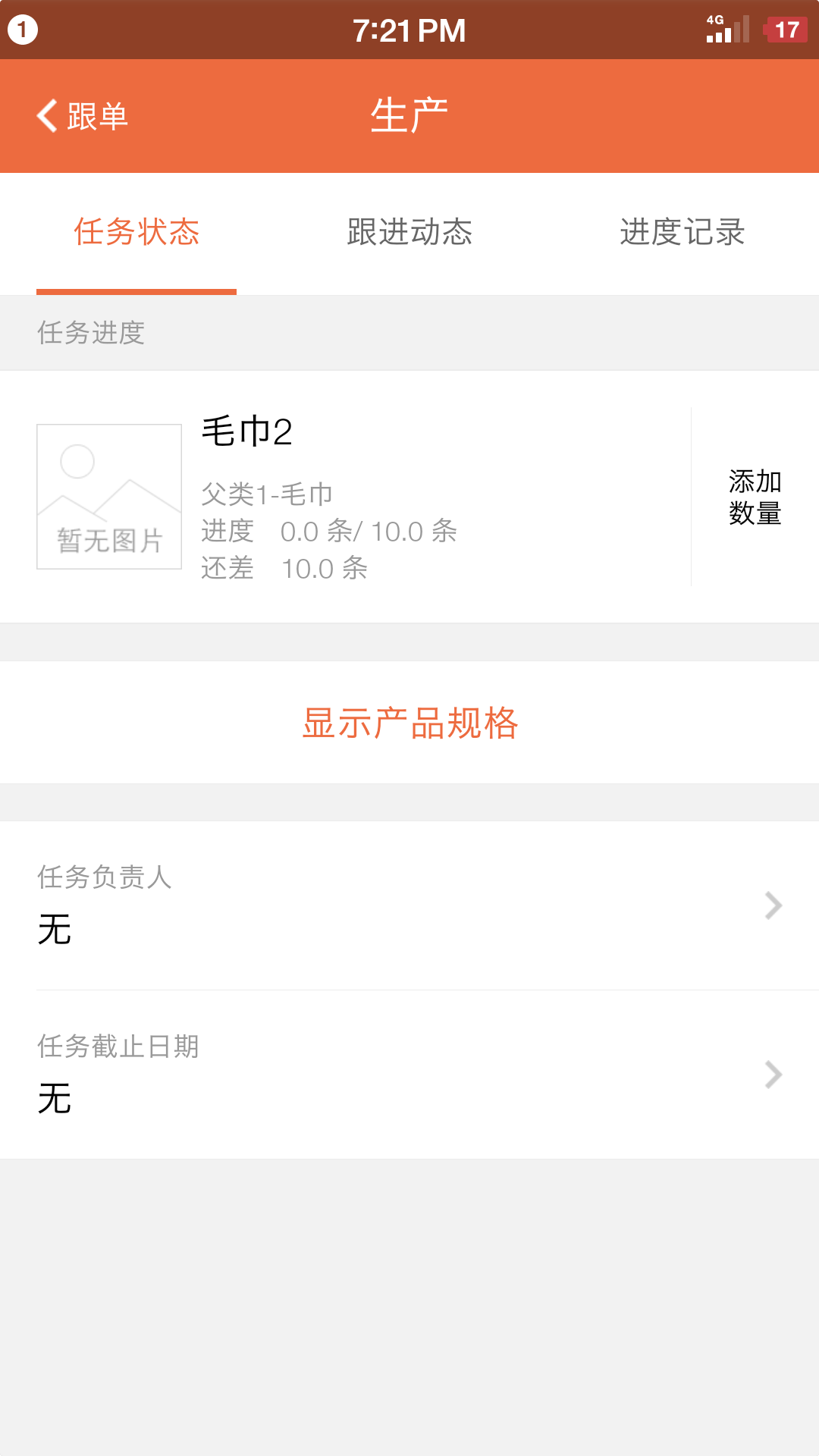 ͼ2