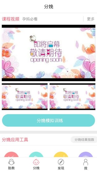 跶