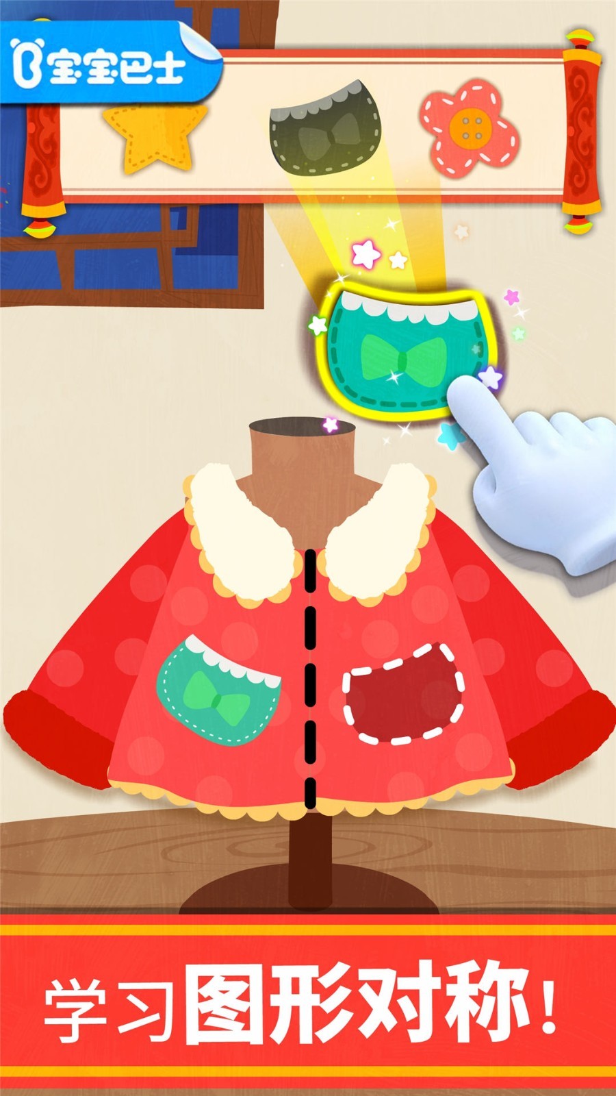 ʿѧð