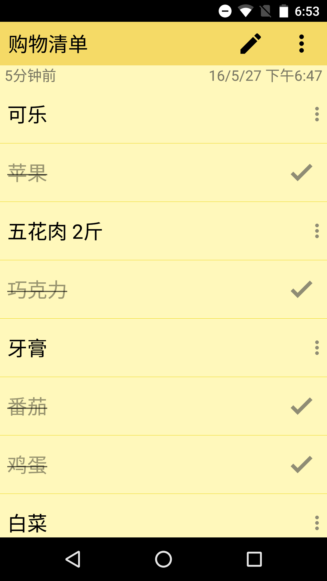 ɫʼ
