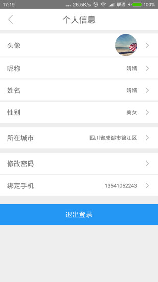 鷿ͼ4