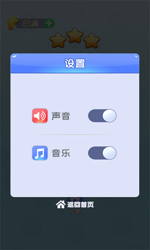 Ҳͼ3