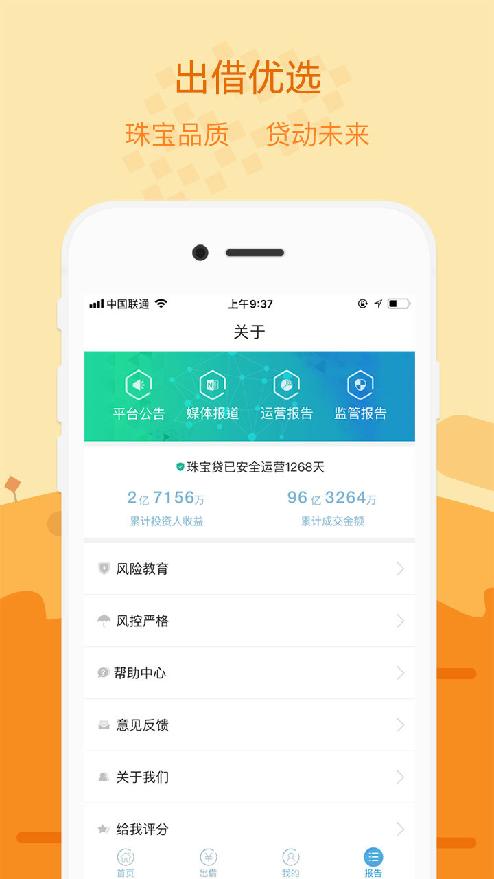 鱦
