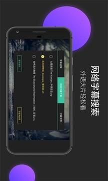 MoboPlayerͼ4