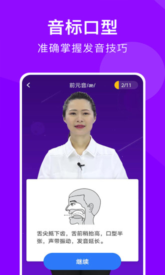 㿪ʼѧ