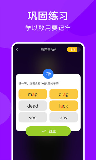 㿪ʼѧ