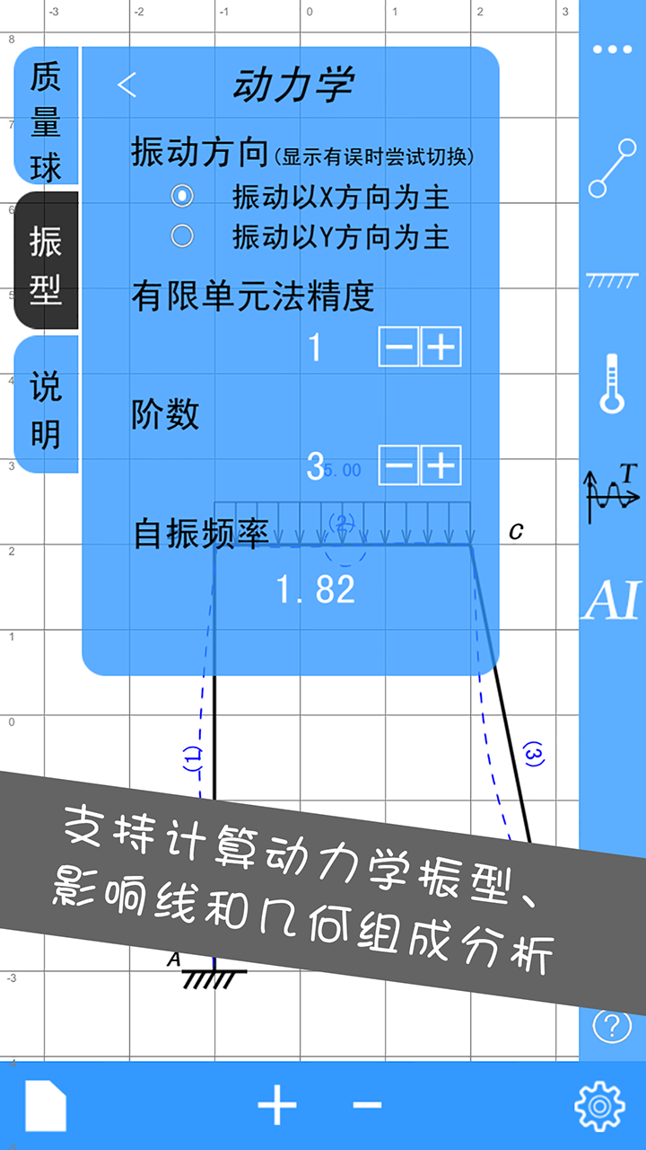 ṹʦ