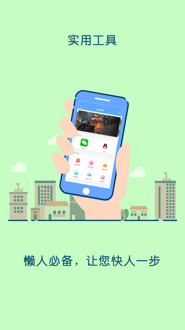 ࿪ͼ2