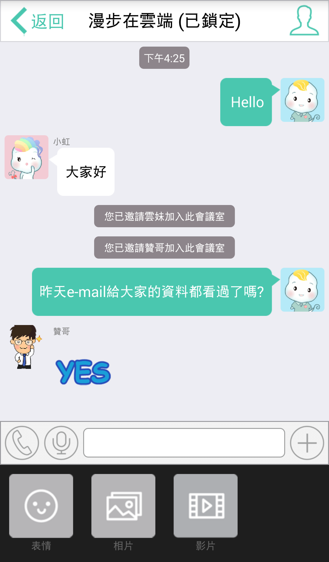 ֮