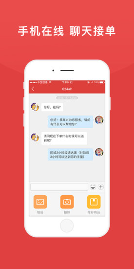 Zƹ